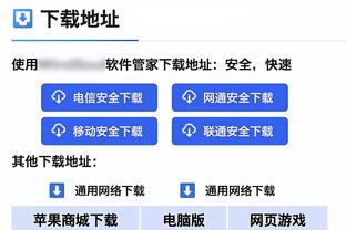 体图：图赫尔仍想签下一名控球后腰，帕利尼亚和祖比门迪是目标